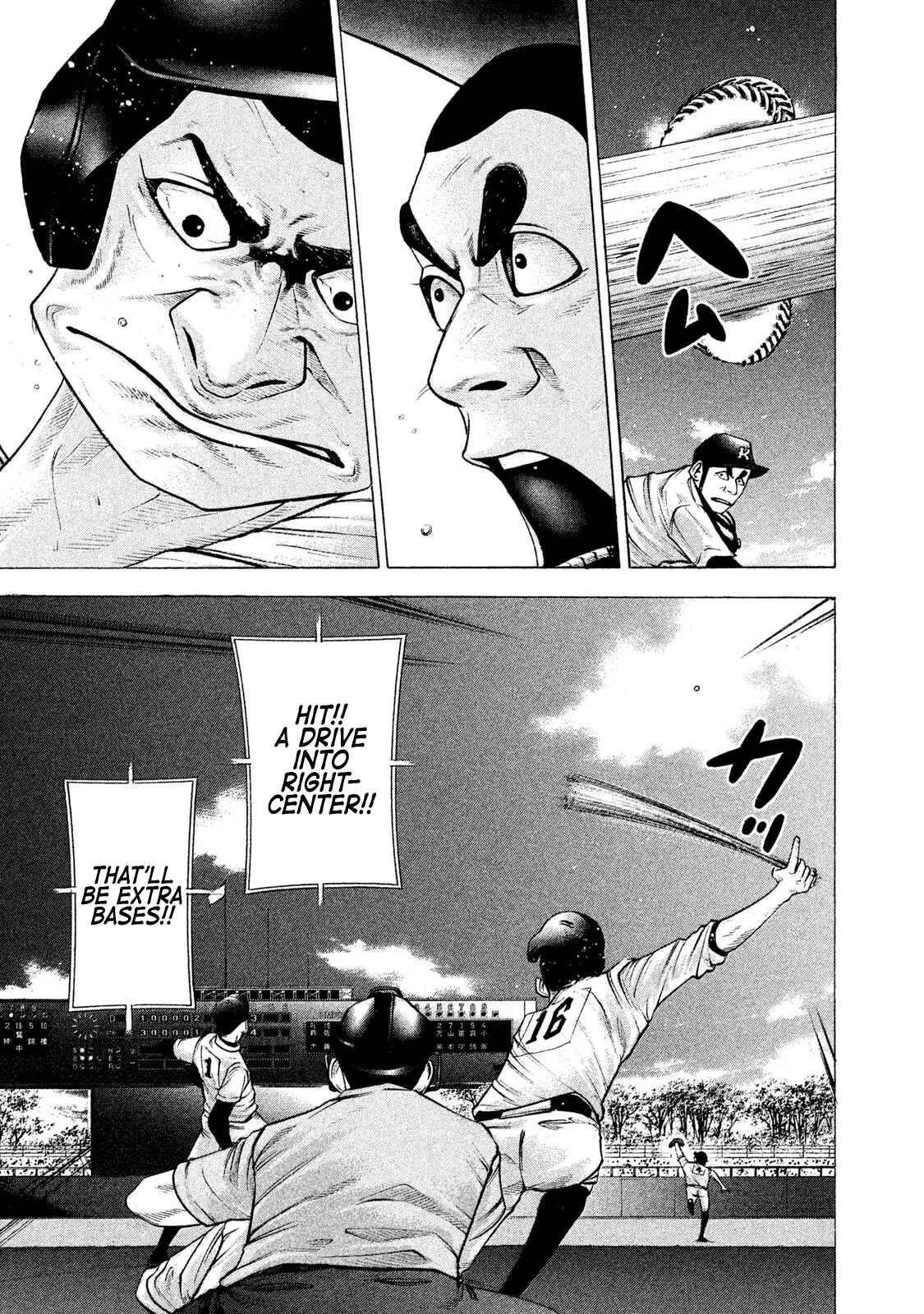 Read Battle Studies Chapter 181 - Emissary of Peace Online