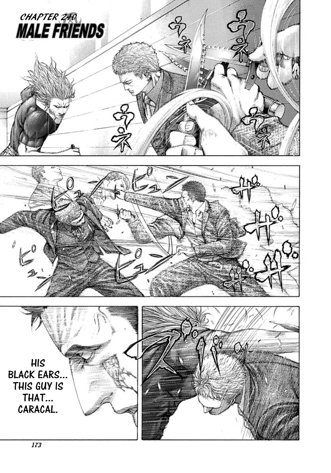 Read Usogui Chapter 240 - Male Friends Online