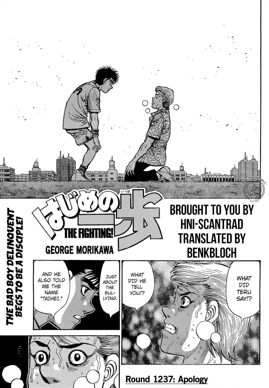 Read Hajime no Ippo Chapter 1237 - Apology Online