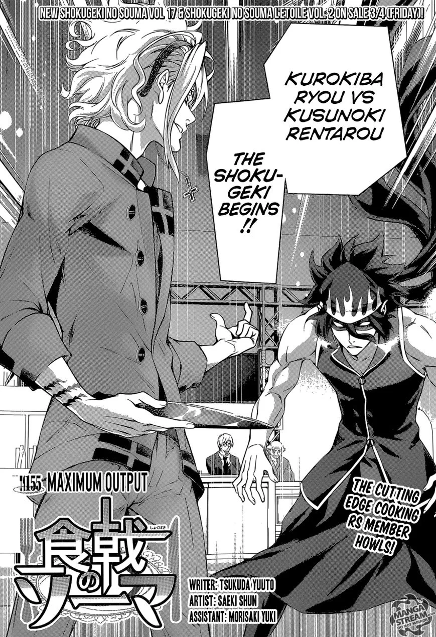 Read Shokugeki no Soma Chapter 155 - Maximum Output Online