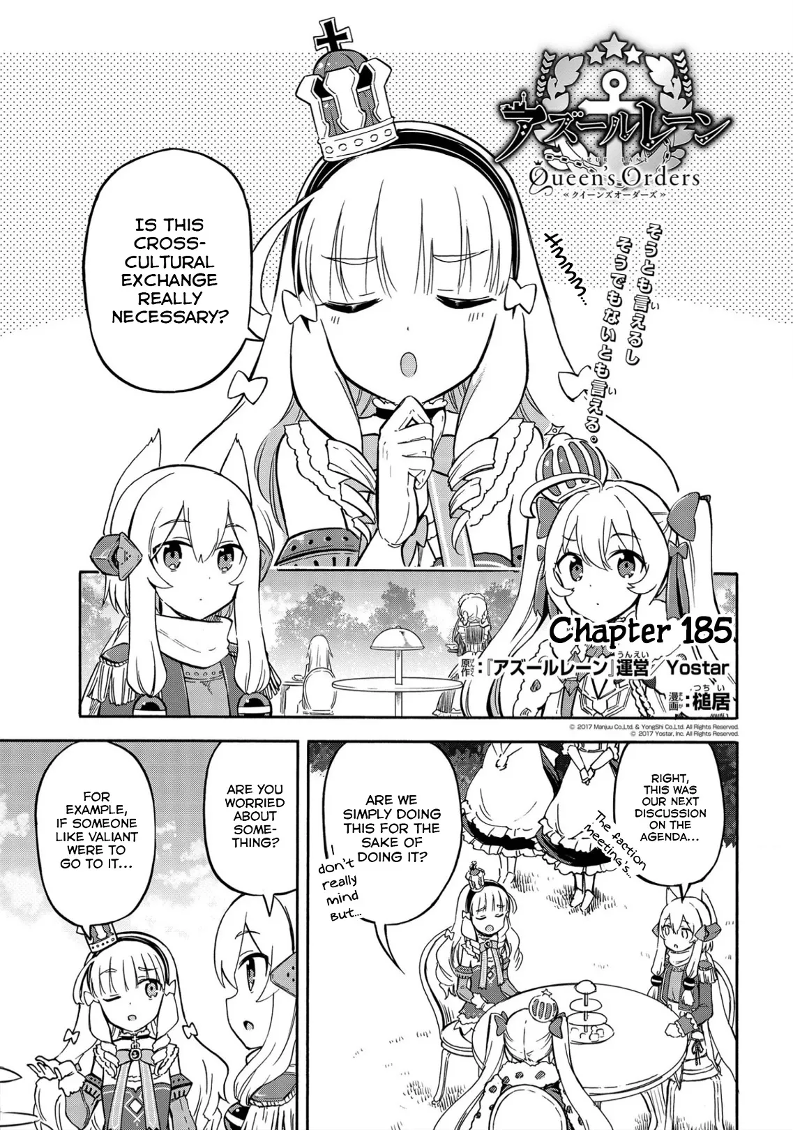 Read Azur Lane: Queen’s Orders Chapter 185 Online