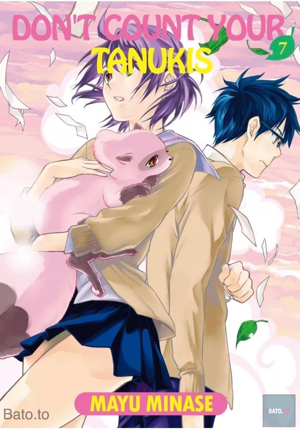 Read Himesama Tanuki no Koizanyou Chapter 58 Online
