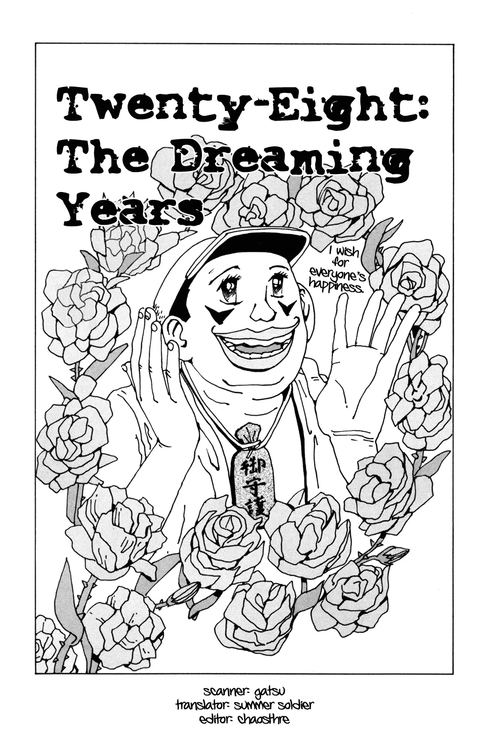 Read Hanaotoko Chapter 28 Online