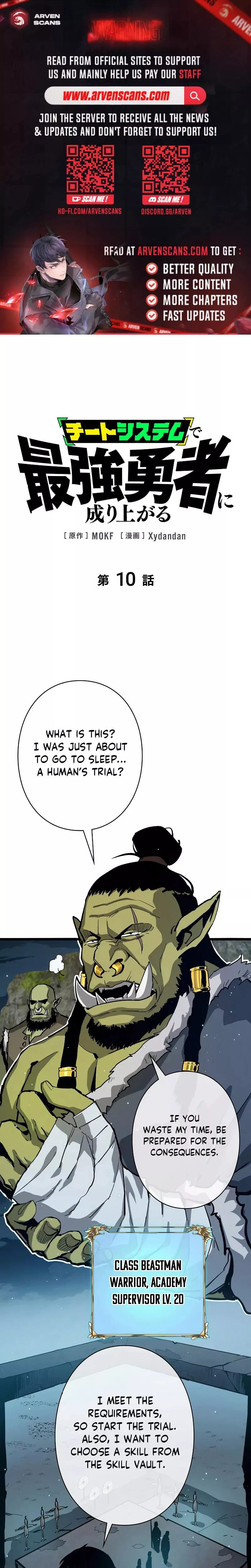 Read Become the Strongest Hero Through the Cheat System Chapter 10 Online
