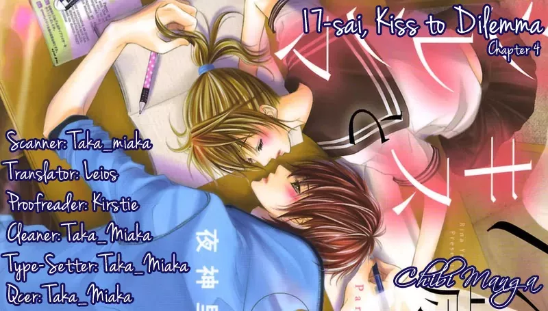 Read 17-sai, Kiss to Dilemma Chapter 4 Online