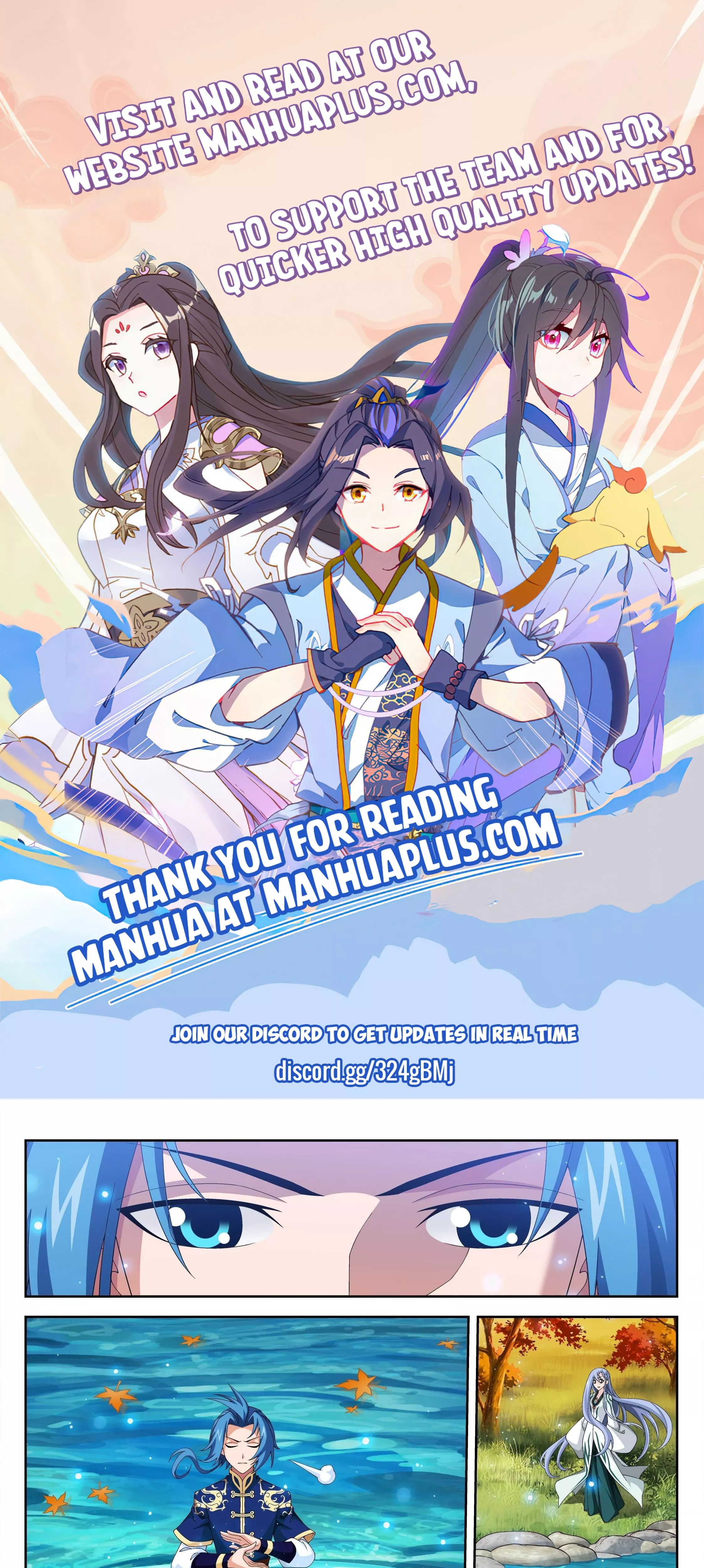 Read The Great Ruler Chapter 234 Online