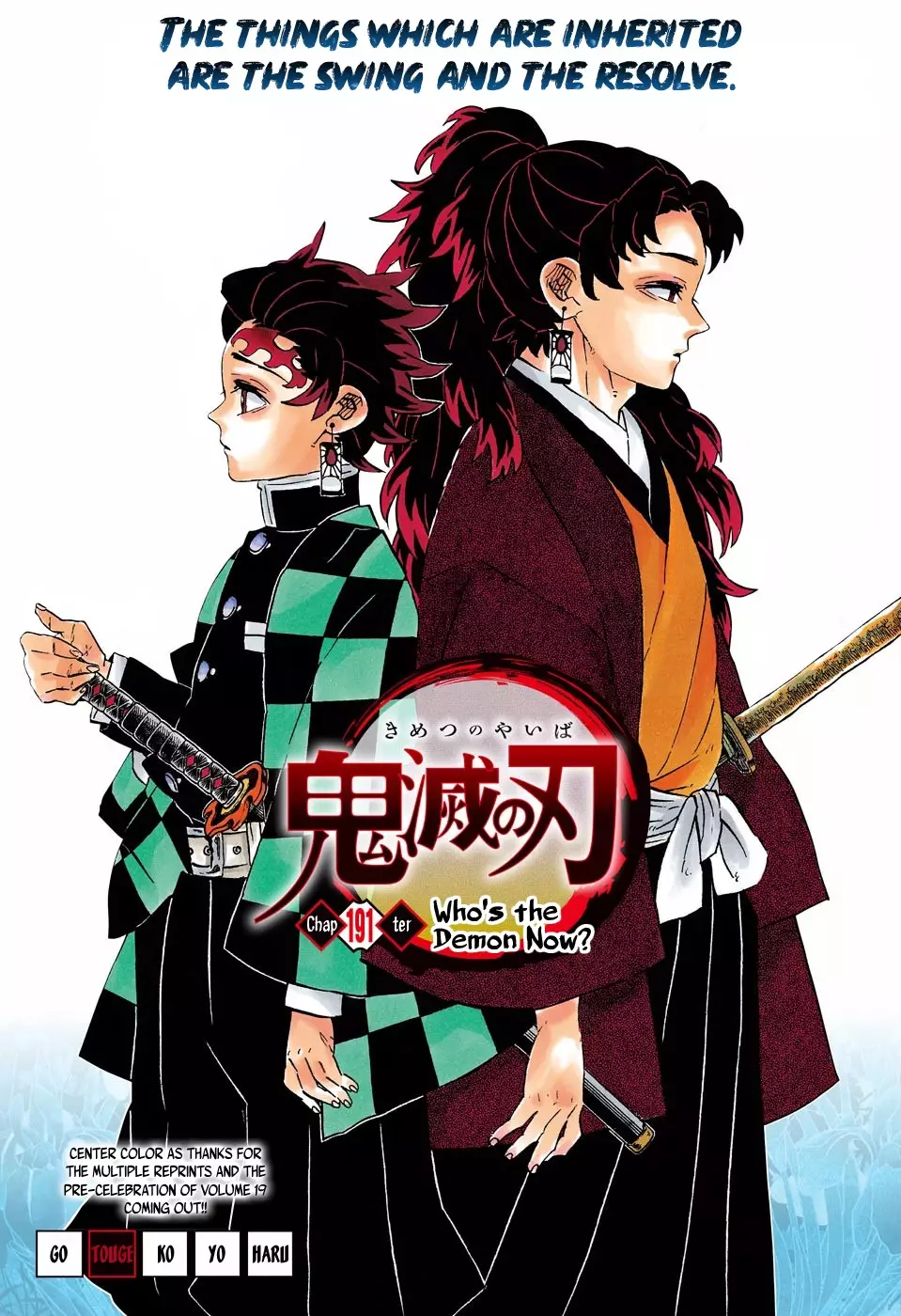 Read Kimetsu no Yaiba Chapter 191 - Who's the Demon Now? Online