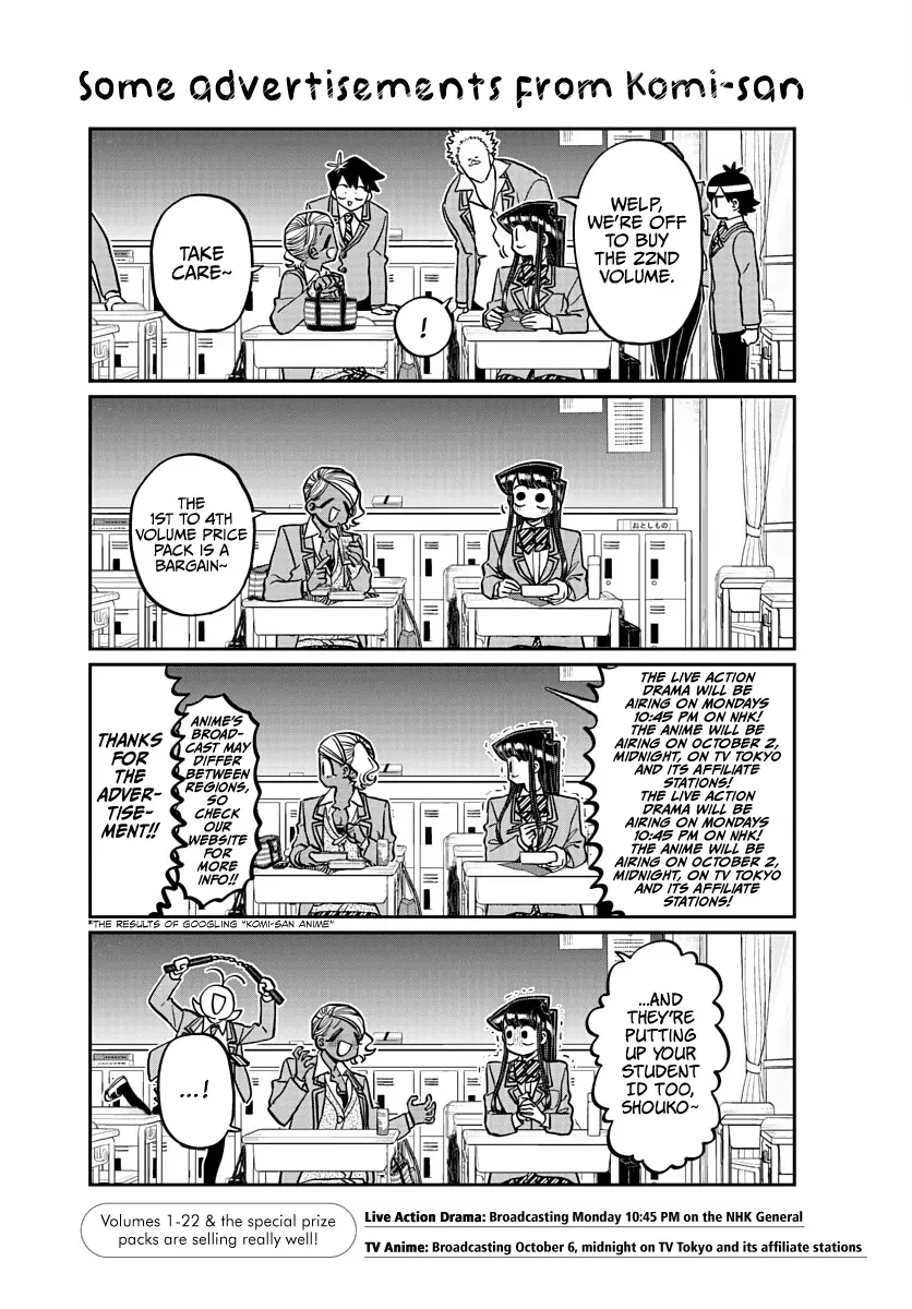 Read Komi-san wa Komyushou Desu Chapter 320 - The Actual Date 2 Online