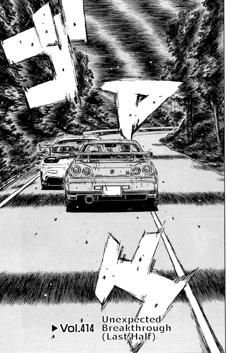 Read Initial D Chapter 414 Online