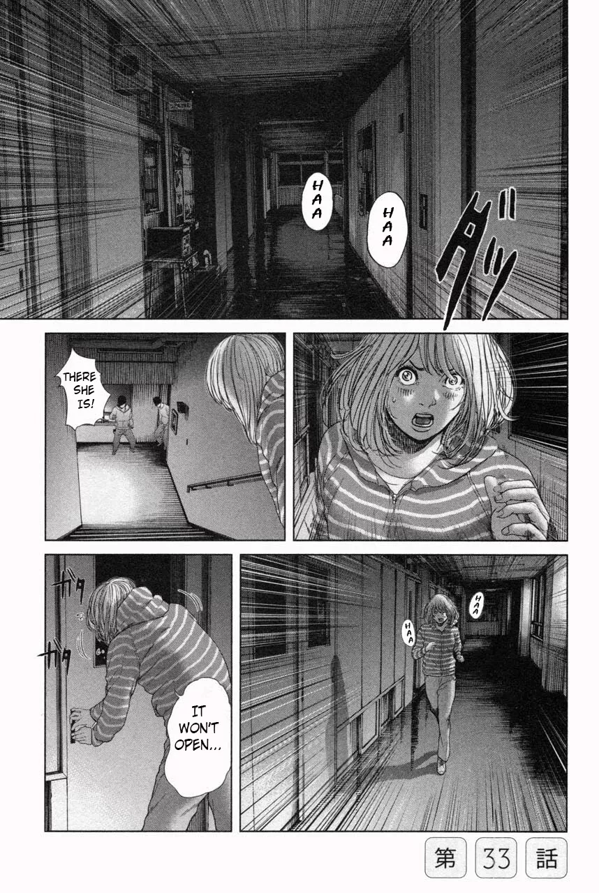 Read Ikenie Touhyou Chapter 33 Online