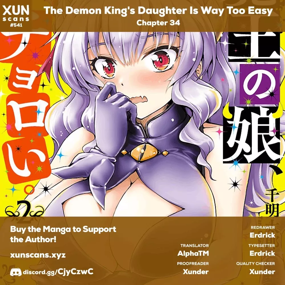 Read The Demon King’s Daughter Is Way Too Easy Chapter 34 Online