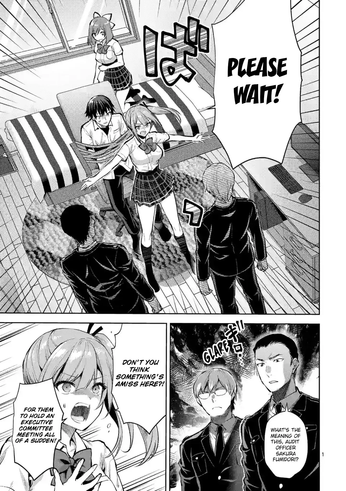 Read Deatte Hitotsuki de Zecchou Jorei! Chapter 35 Online