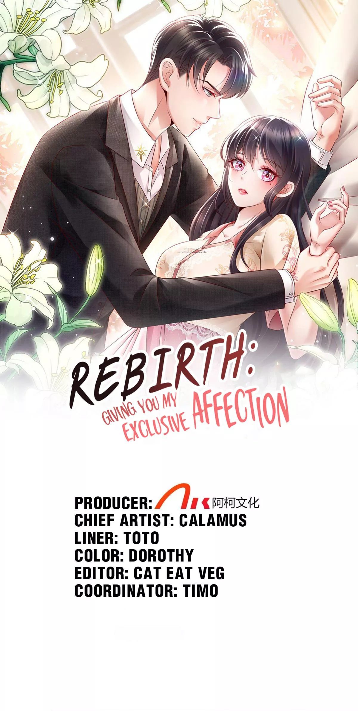 Read Rebirth: Giving You My Exclusive Affection Chapter 87 - The Person I’m Thinking of Shows up Online