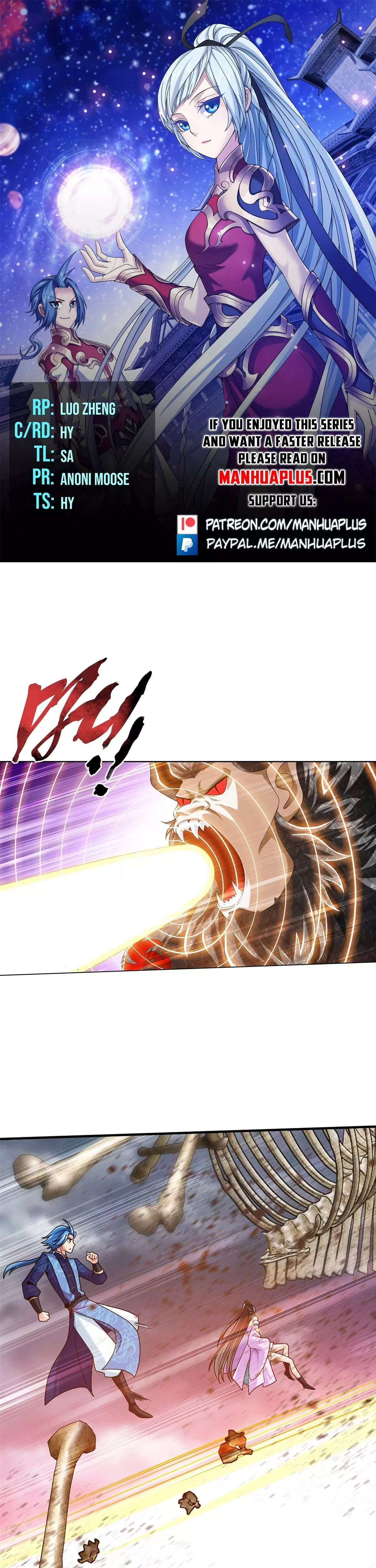 Read The Great Ruler Chapter 436 Online