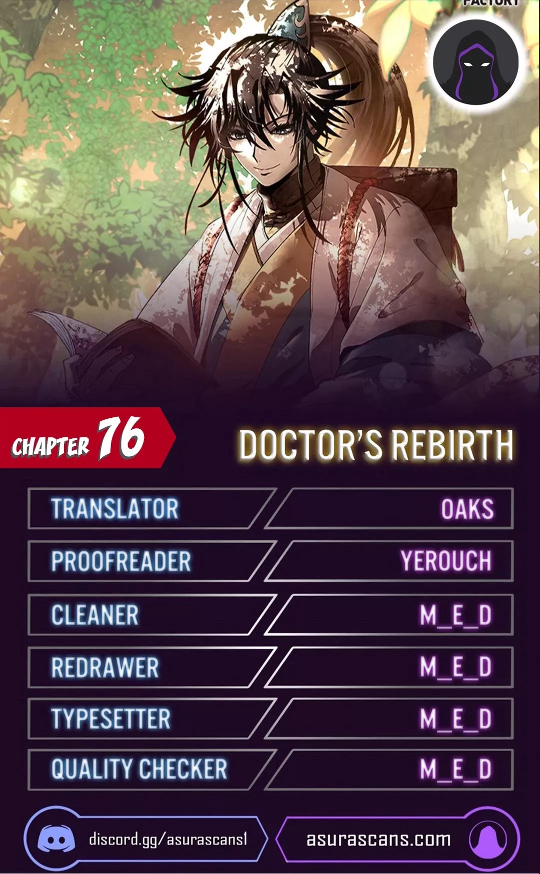 Read Doctor’s Rebirth Chapter 76 Online