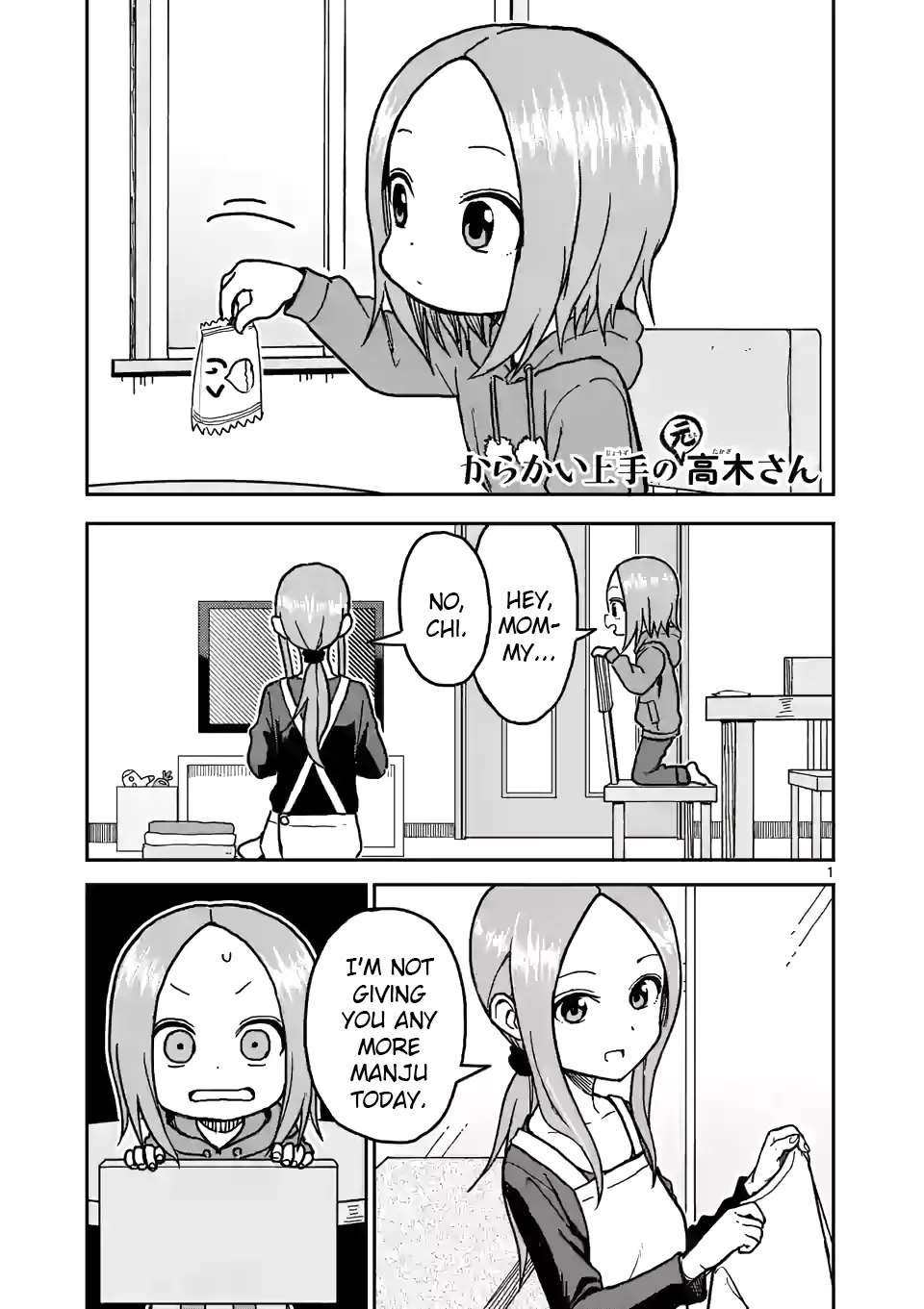 Read Karakai Jouzu no (Moto) Takagi-san Chapter 121 - Hug Online