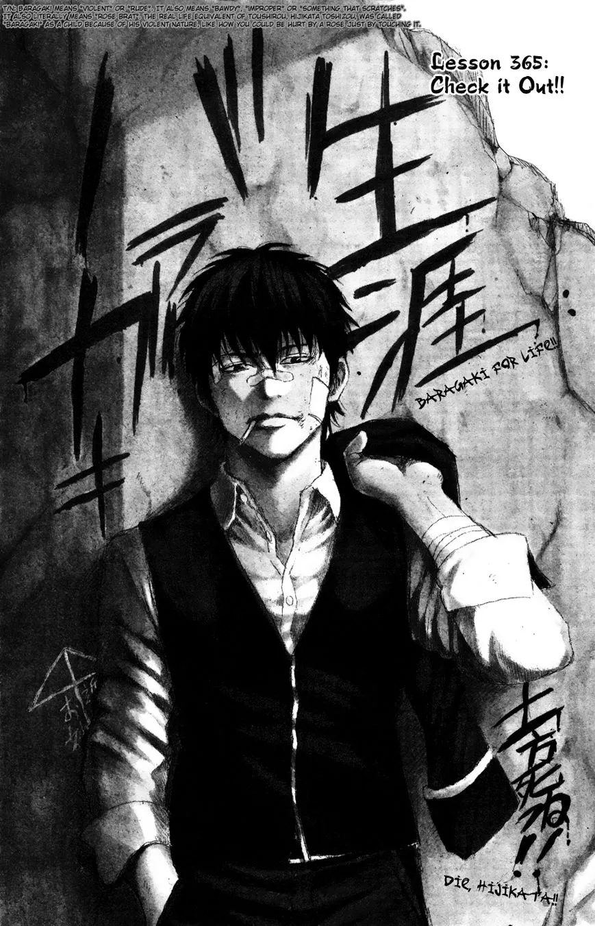 Read Gintama Chapter 365 - Check it Out!! Online