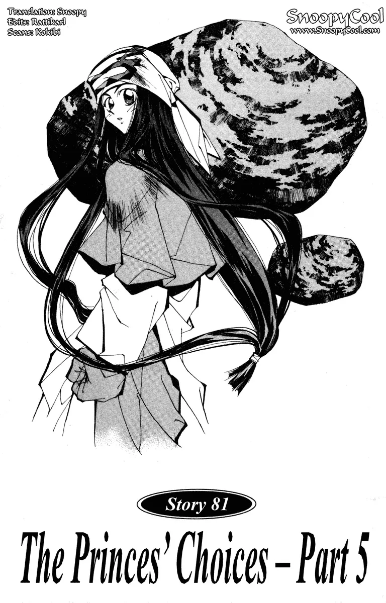 Read Houshin Engi Chapter 81 - The Princes' Choices - Part 5 Online