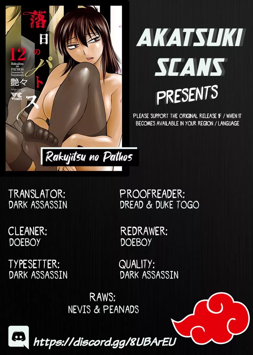 Read Rakujitsu no Pathos Chapter 91 - This is a Coven, Right? Online