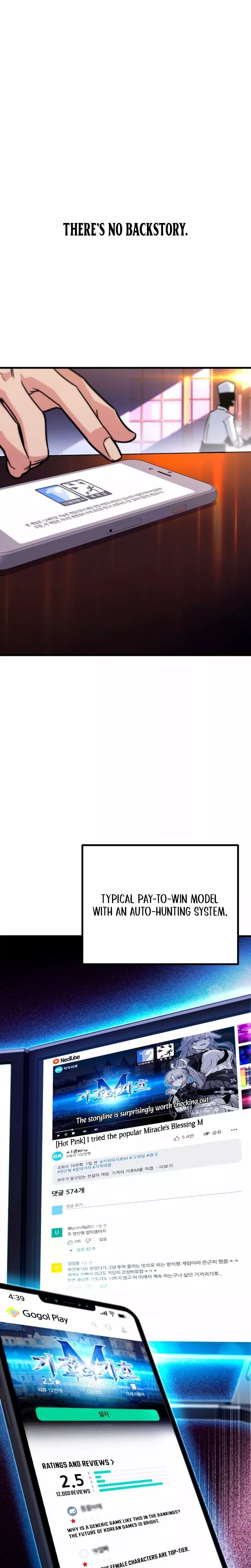 Read The Academy’s Sashimi Sword Master Chapter 1 Online
