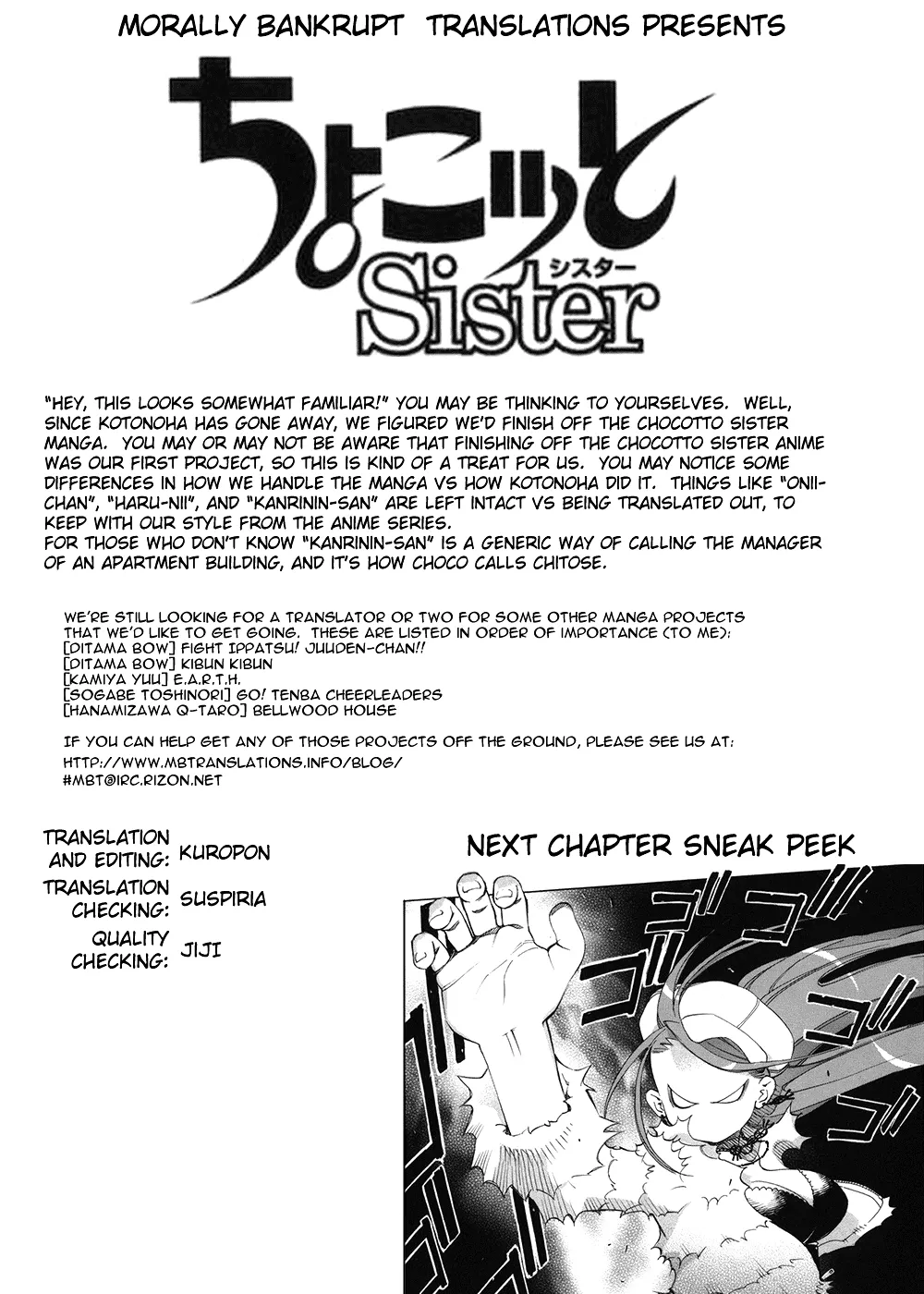 Read Chokotto Sister Chapter 52 Online