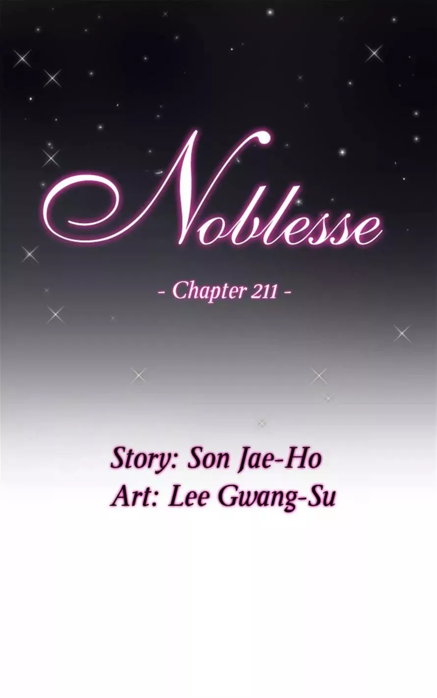 Read Noblesse Chapter 211 - Ep.211 Online