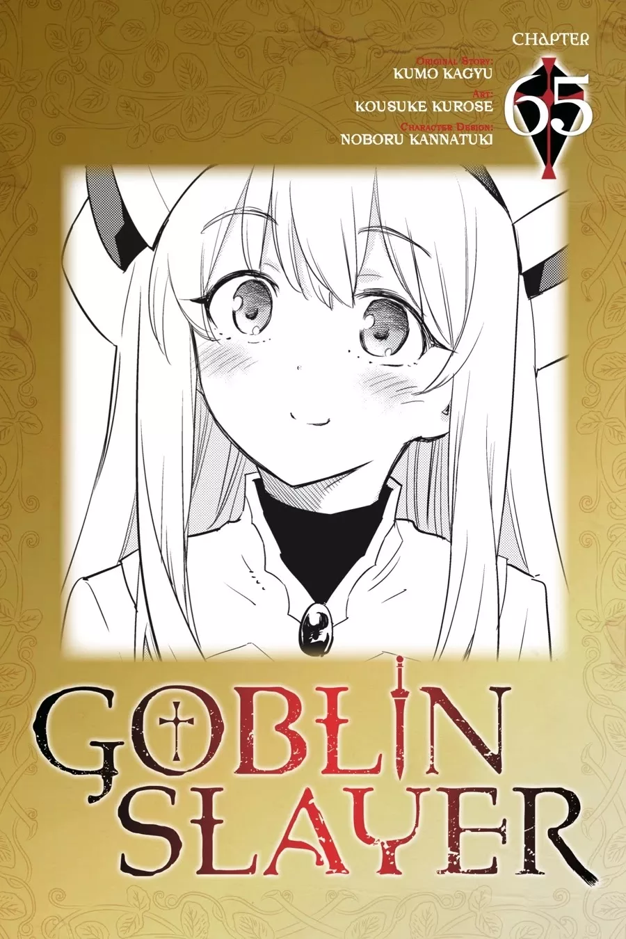 Read Goblin Slayer Chapter 65 Online