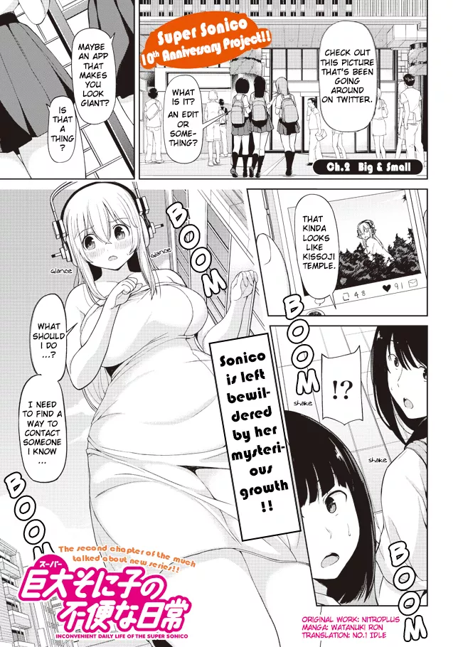 Read Super Sonico no Fuben na Nichijou Chapter 2 Online