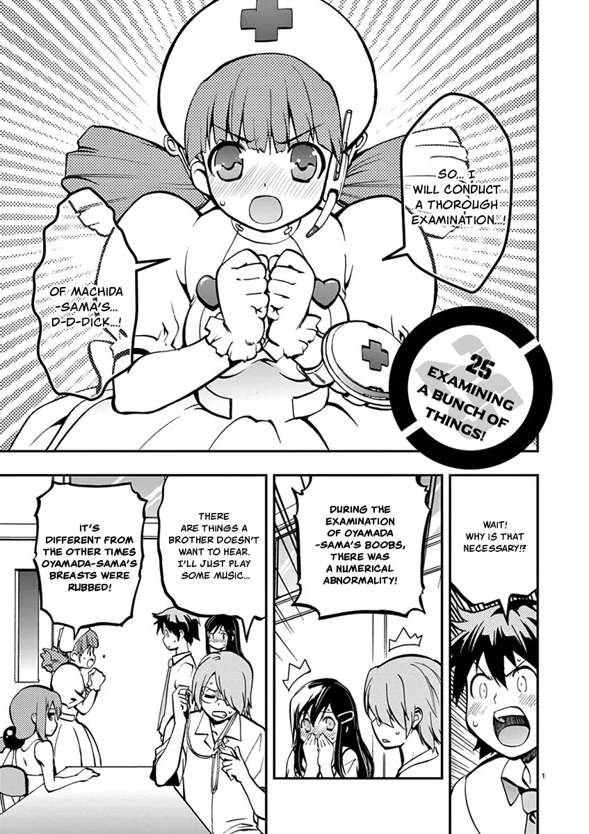 Read Card Girl! Maiden Summoning Undressing Wars Chapter 25 - Examining a Bunch of Things! Online