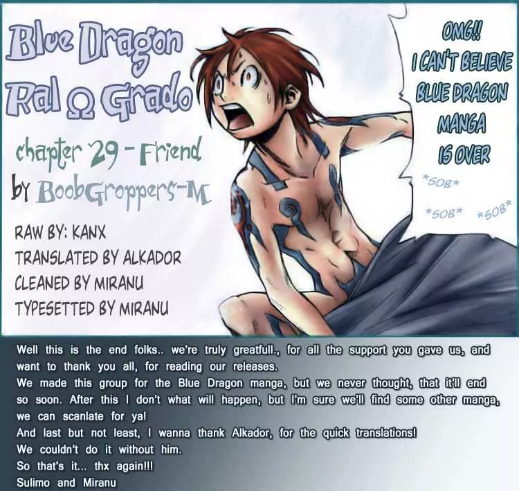 Read Blue Dragon: Ral Grad Chapter 29 - Friend Online