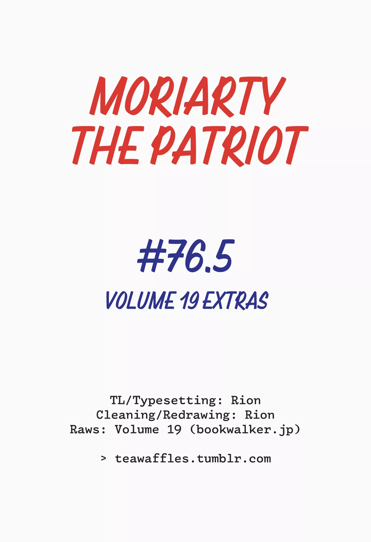 Read Moriarty the Patriot Chapter 76.5 - Volume 19 Extras Online