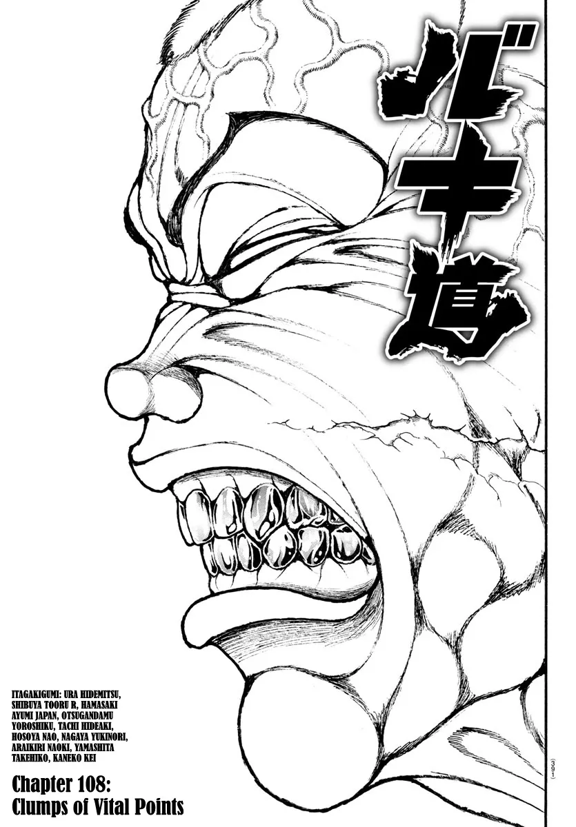 Read Baki-Dou (2018) Chapter 108 - Clumps of Vital Points Online