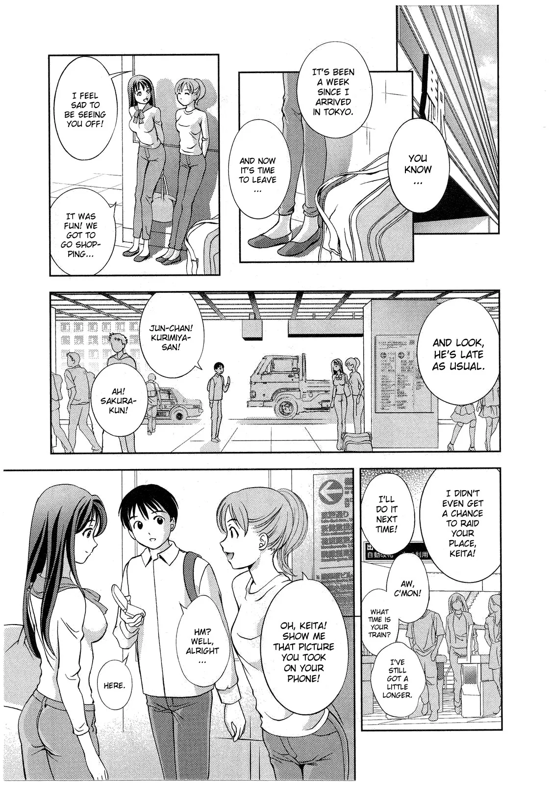 Read Glass no Megami Chapter 15 - Reminiscence Online