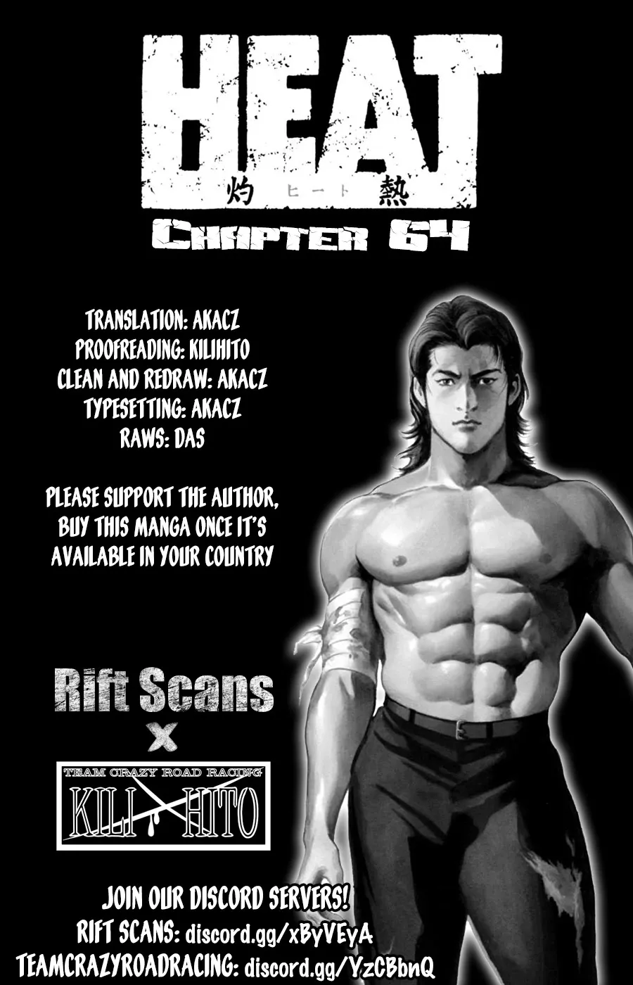 Read Heat Chapter 64 Online