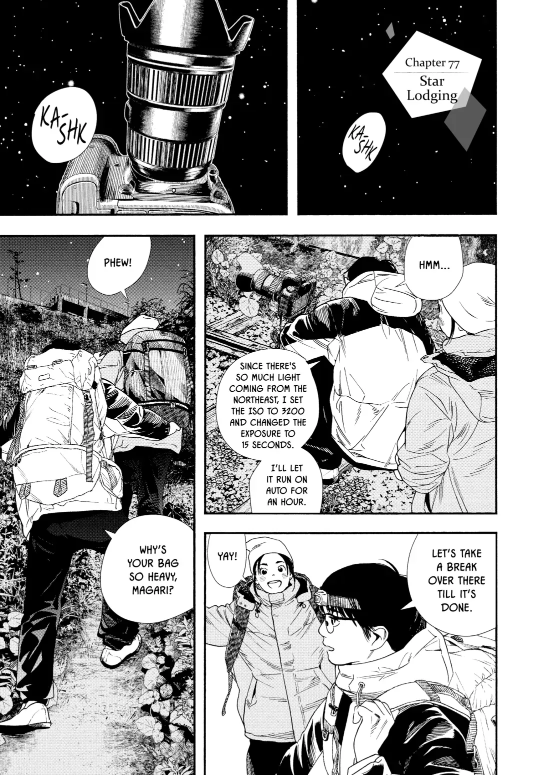 Read Insomniacs After School Chapter 77 Online