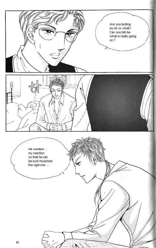 Read Hot Blooded Woman Chapter 84 Online