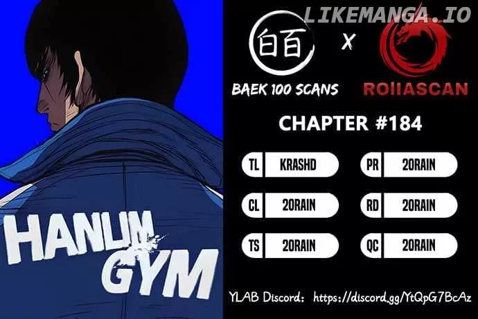 Read Hanlim Gym Chapter 184 Online