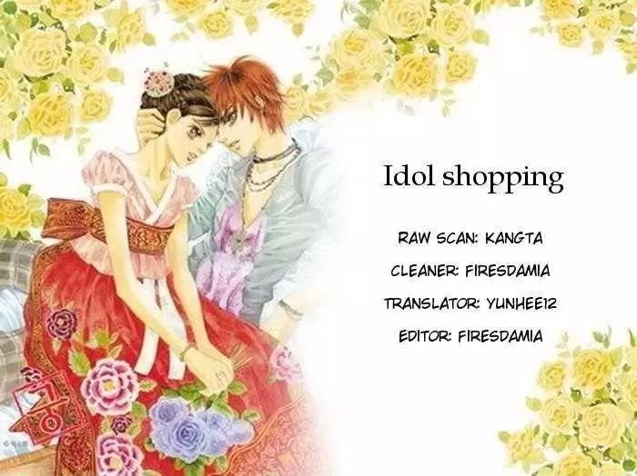 Read Idol Shopping Chapter 7 Online