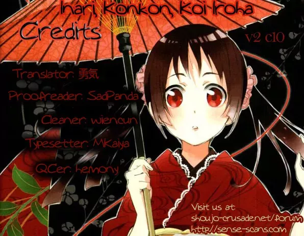 Read Inari, Konkon, Koi Iroha. Chapter 10 Online