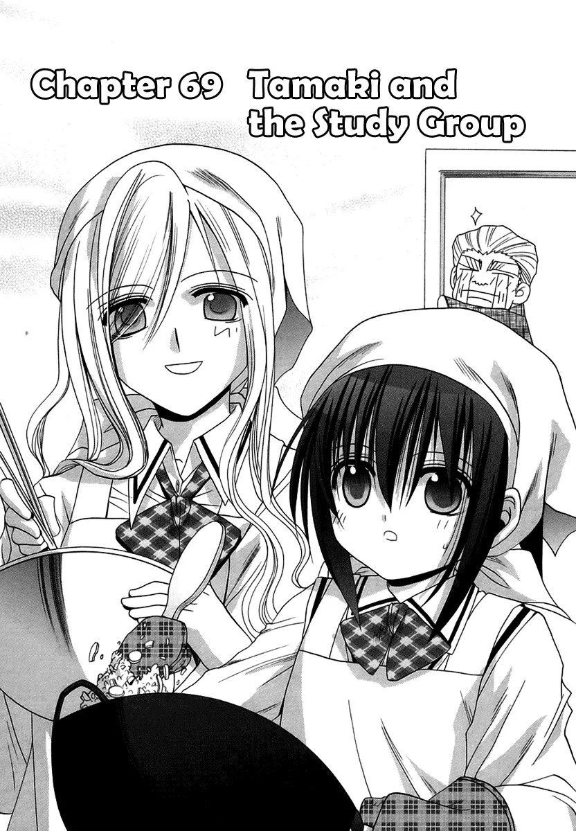 Read Bamboo Blade Chapter 69 - Tamaki And The Study Group Online