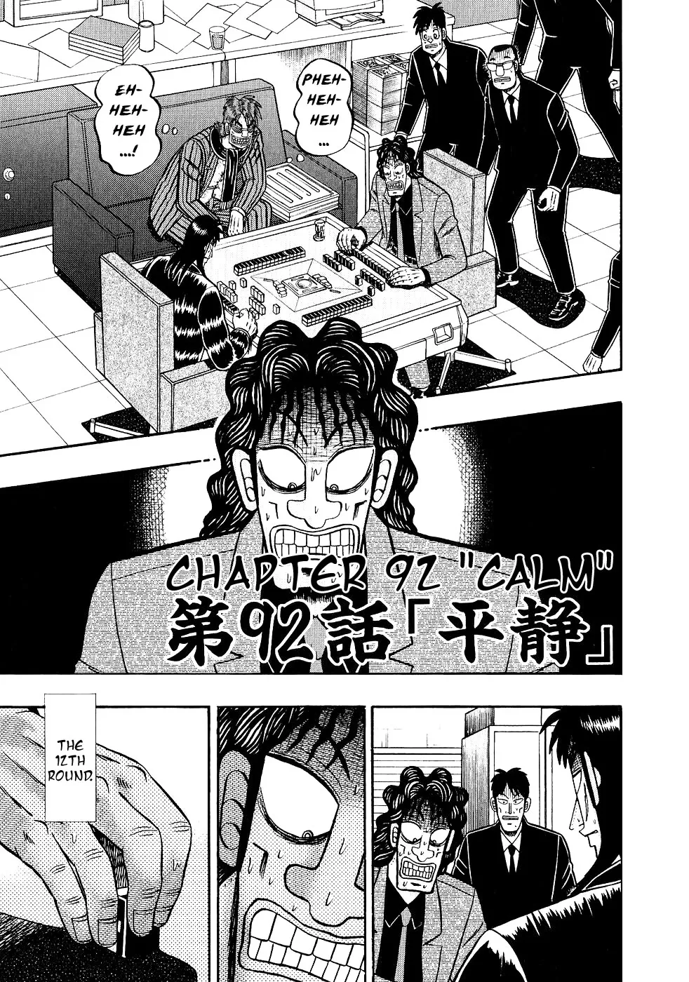 Read Gambling Outcast Kaiji – Kaiji Part 3 Chapter 92 Online