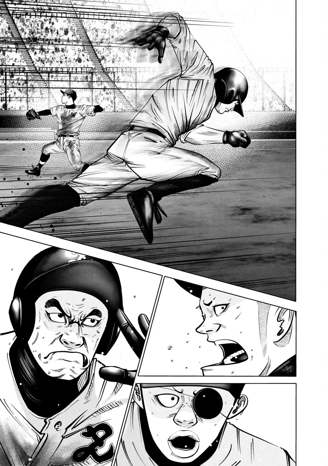 Read Battle Studies Chapter 276 - This Is High School Baseball! Online