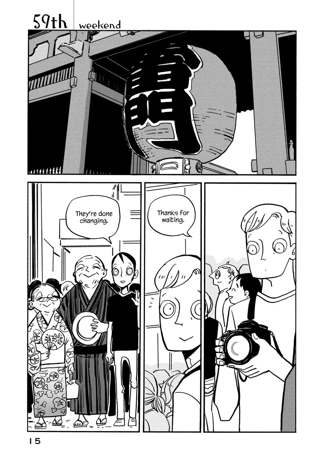 Read Have a Great Sunday Chapter 59 Online