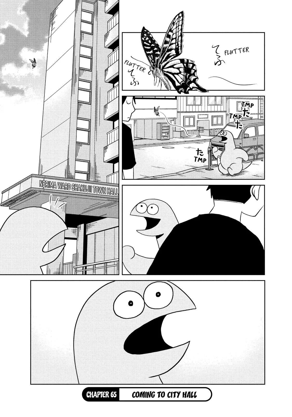 Read My Roomie Is a Dino Chapter 65 Online