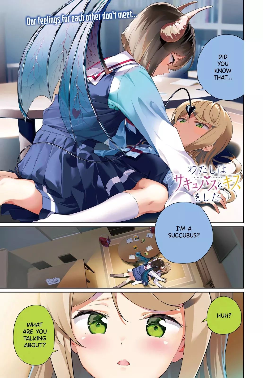 Read Watashi wa Succubus to Kiss wo Shita Chapter 9 Online