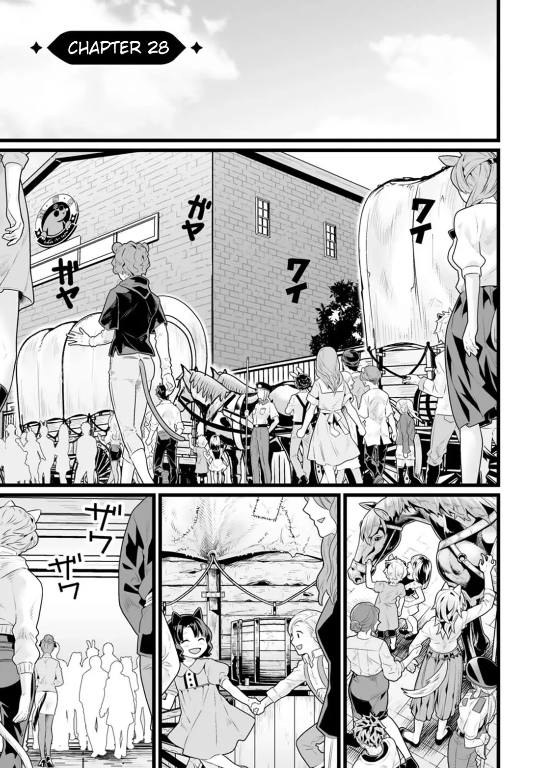 Read Living in Another World by Taking Commissions ~A Relaxing and Comfy Life of The Restoration Magician’s Staffing Agency~ Chapter 28 - Episode 28 Online