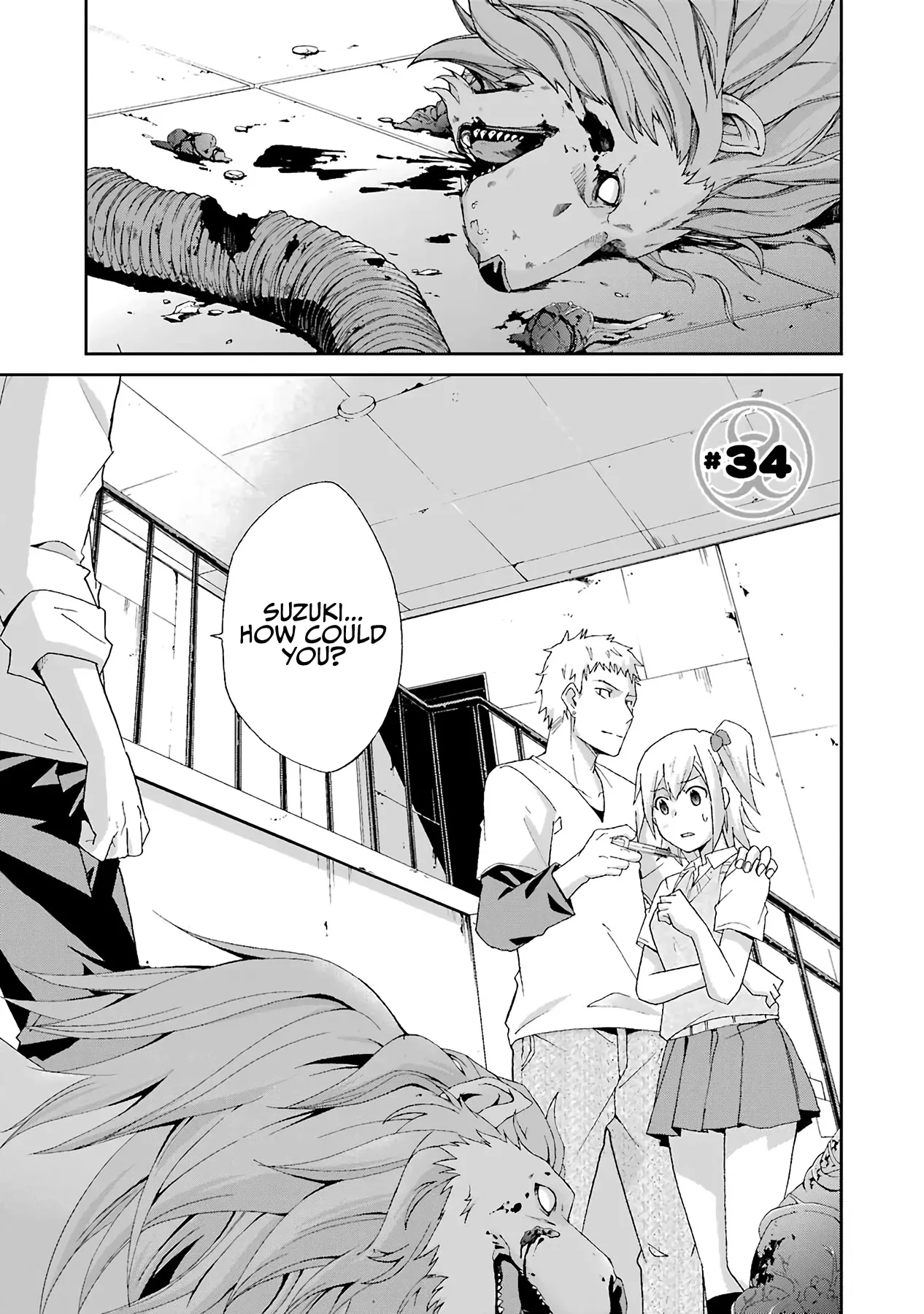 Read Ikitemasu ka? Honda-kun Chapter 34 Online
