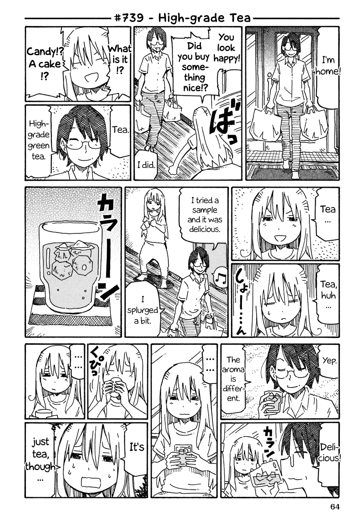 Read Hatarakanai Futari (The Jobless Siblings) Chapter 739 - High-grade Tea Online