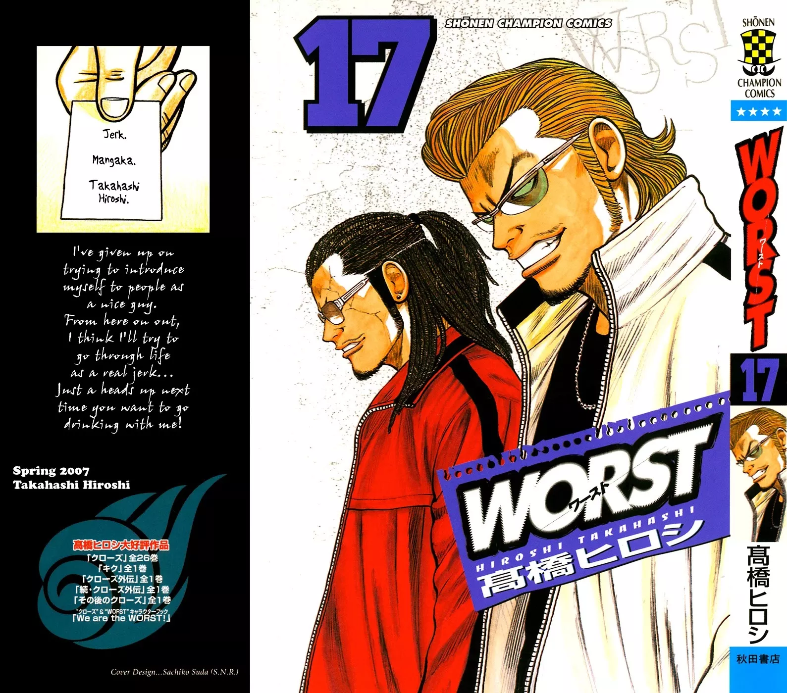 Read Worst Chapter 65 - Seventh Generation Online