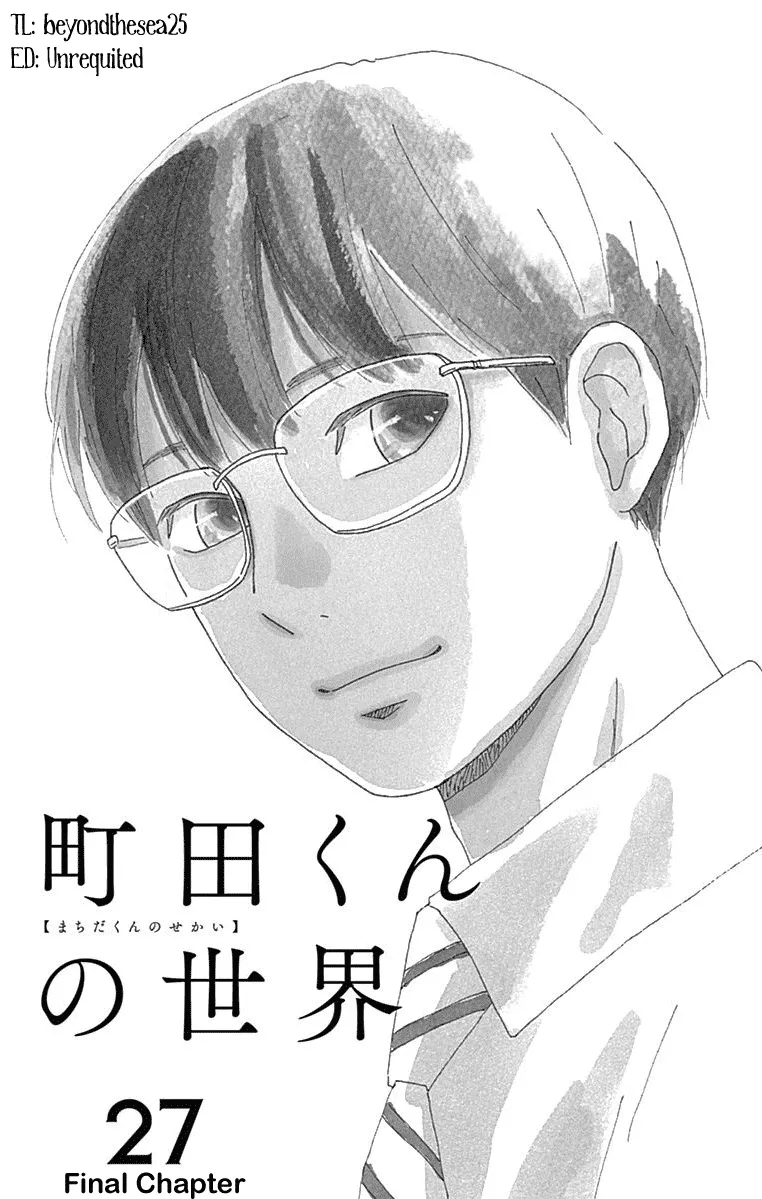 Read Machida-kun’s World Chapter 27 - Today's Machida-kun Part II Online